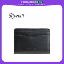 Japan Direct mail COACH card bag mens 91661qbbk IC card passport wallet jacket card jacket small number