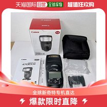 (Japan Direct Mail) Canon Canon 470EX-AICanon Canon camera accessories flash light
