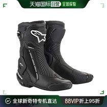 (Japan Direct Mail) Alpinestars Motorcycle Riding Boots SMX Plus V2 41 26 0cm 0cm