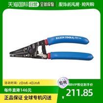 Japan Direct Mail KLEIN TOOLS five gold tool model 11057 stripper grip class tool