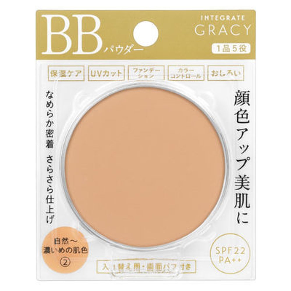 日本直邮资生堂Integrate Gracie 精华蜜粉 BB 2号 替换装 SPF22・ - 图2