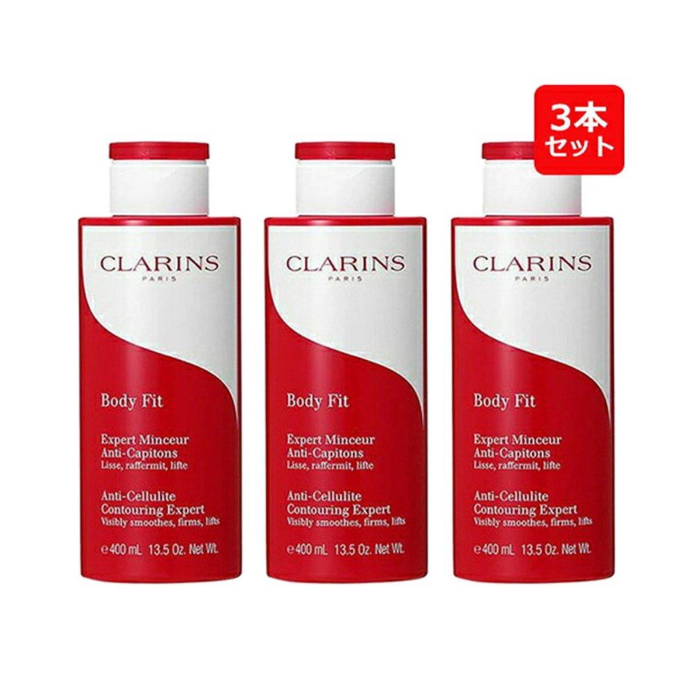 【日本直邮】clarins大红瓶身体乳 天猫国际探物日本身体乳/霜