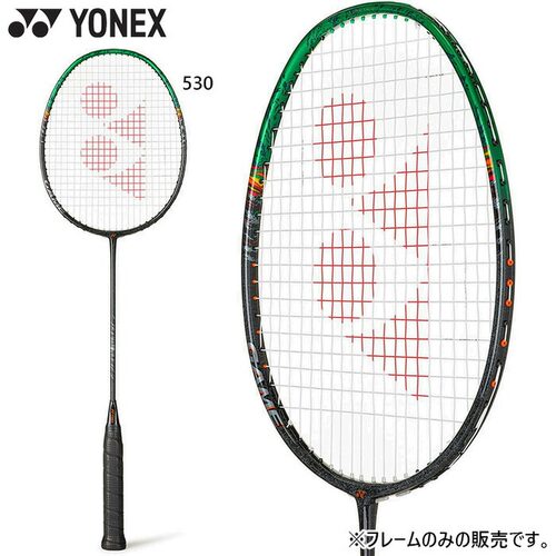 日本直邮YONEX 尤尼克斯 ASTROX 99 GAME 羽毛球拍仅拍框 4U5 黑 - 图2