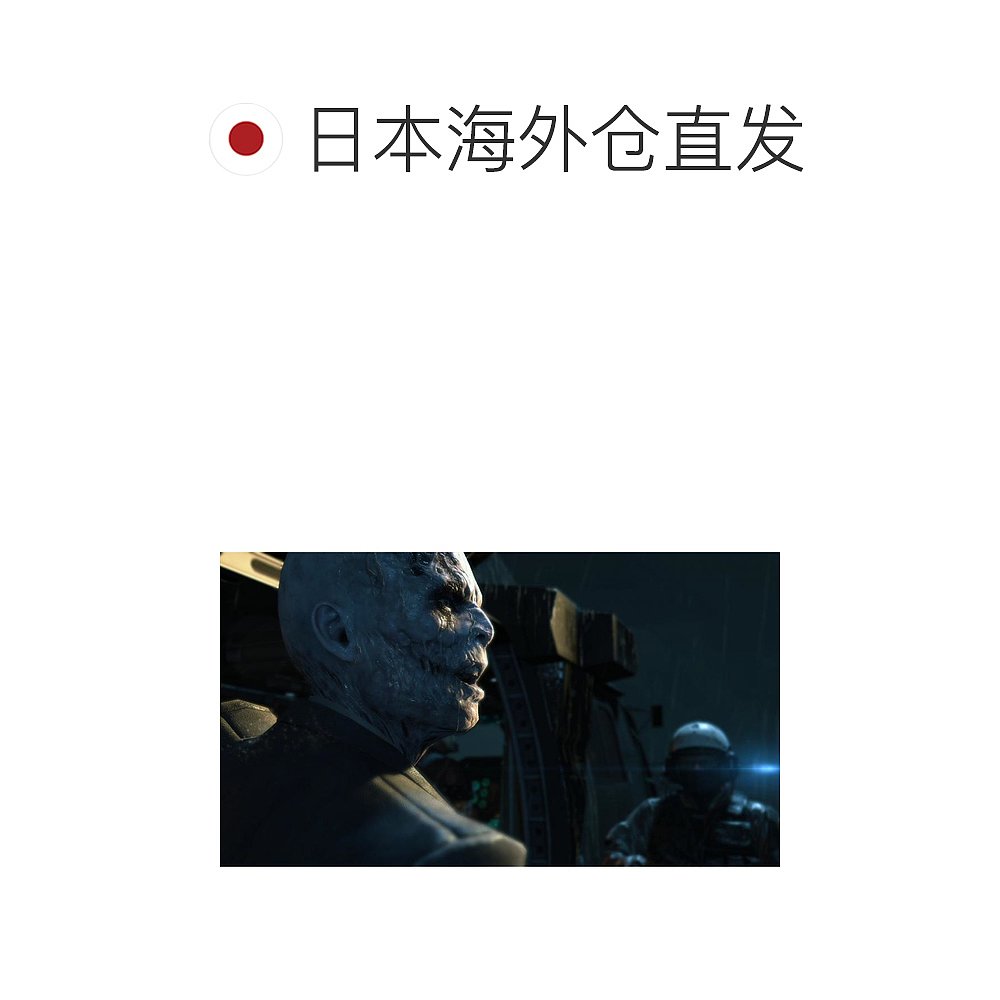 【日本直邮】Konami科乐美 PS4 游戏 合金装备索利德5:原爆点 通 - 图1