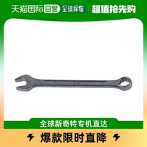 Japan Direct Mail Top Universal Wrench Tool