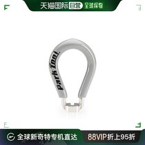 (JAPAN DIRECT MAIL) PARKTOOL Bicycle tool rim wrench threaded pliers spokes adjuster