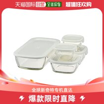 (Japan Direct Mail) HARIO Glass King Stacked Heat Resistant Glass Container Mini Square Bowl 5 KSTL-350