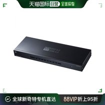 (Japan Direct Mail) SANWA SUPPLYHDMI dispenser HDCP2 2 compatible with HDR4K 60 Hz 8 points