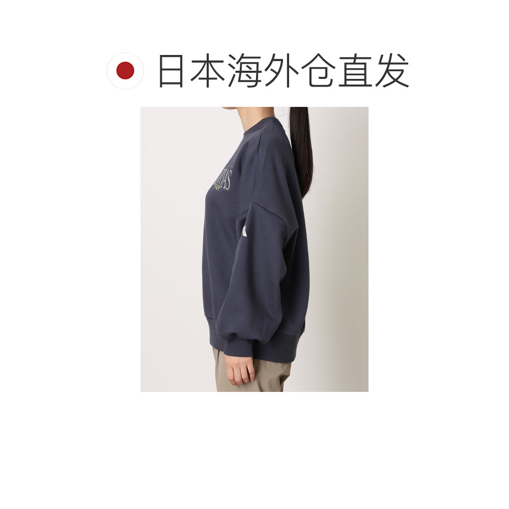 日本直邮adidas 女士 夹克衫,淘宝优惠券,粉丝福利购,淘宝优惠卷