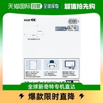 (Japan Direct Mail) National Reputation Printer Printed with label paper 21 surface 30 K2KPC-V21-30