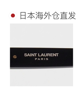 日本直邮Saint Laurent 圣罗兰男士太阳镜