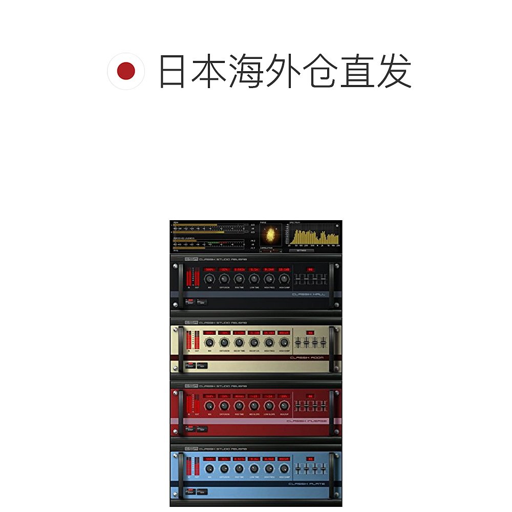 【日本直邮】Ik Multimedia T-3 Racks Max Mixing & mastering - 图1