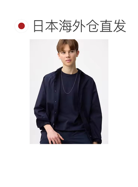 日本直邮GU 滑动链条细颈项链