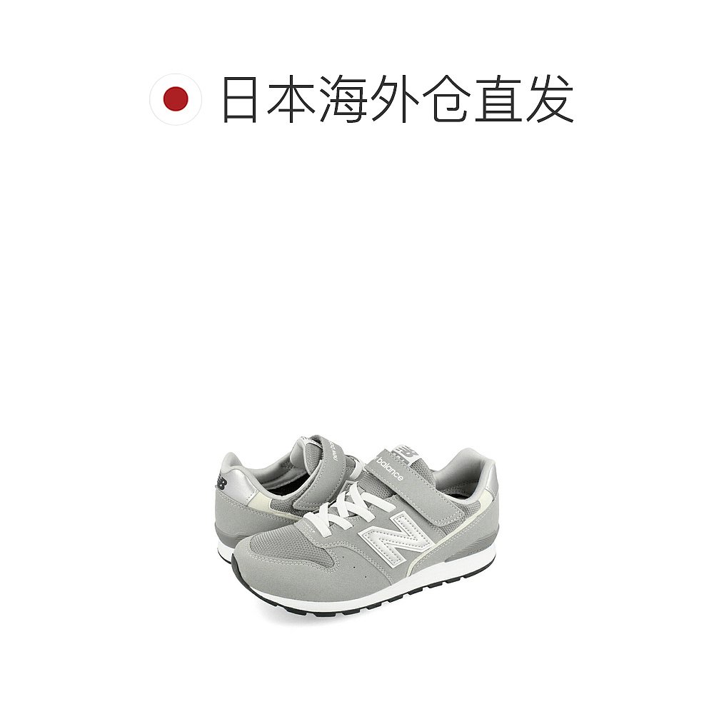 自营｜New Balance 996童鞋儿童网面透气运动鞋跑步鞋减震-图1