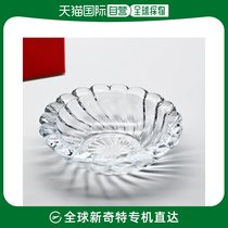 Japan Direct Mail Peppai Bowl Small Bowl Accessories Container Vortex-Shaped Ashtrays Ashtrays 8CM 1712520
