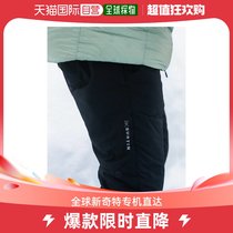 Day Tide Runners Burton Burton Burton men and women The same length pants pure black minimalist fashion trends 100 hitch