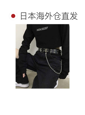 日本直邮双锁加粗防丢皮带 黑色 可拆卸链条腰带