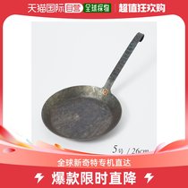 Japan Direct Mail TURK 65526 Frying Pan Mens Lady Kitchen Supplies Classic Frying Pan 26CM Iron IH