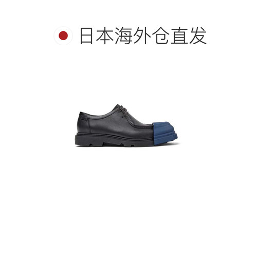 日本直邮CAMPER Campell JUNCTION厚底鞋头皮鞋 - 图1