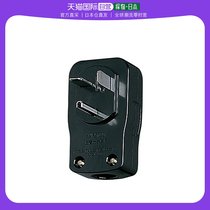 (Japan Direct Mail) Panasonic Small ground plug 30A horizontal cover 250V black WF5730B