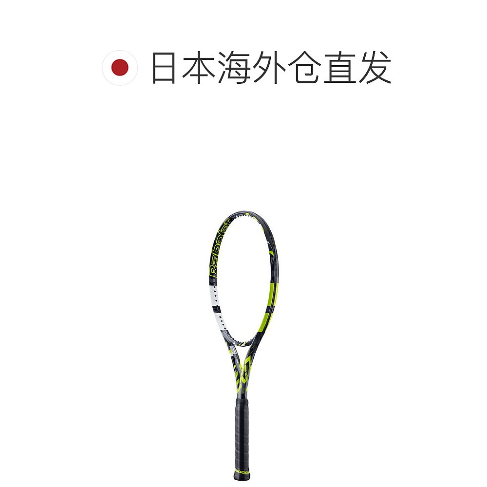 日本直邮 [Babolat 网球拍] Pure Aero Plus/PURE AERO + (101485 - 图1