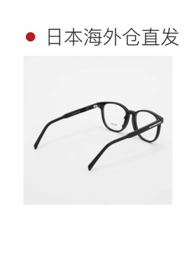 日本直邮眼镜 男女通用 黑色