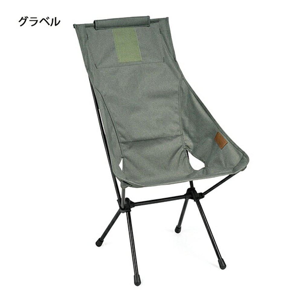 日本直邮Helinox 户外椅 日落椅 家用 19750029 野营装备 - 图2