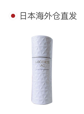 日本直邮黛珂DECORTE全新AQ舒活凝光乳液200ml滋润养肤保湿正品