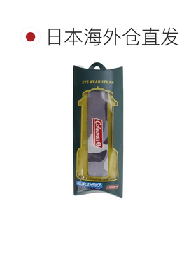 日本直邮Coleman 太阳镜 CST03-1 男女通用款 [无] 灰色迷彩