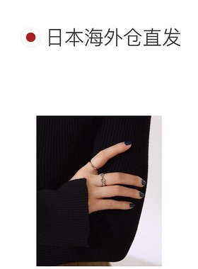 1h可退 日本直邮PAPILLONNER 女士 比特图案组合戒指 2件套 CLZ50