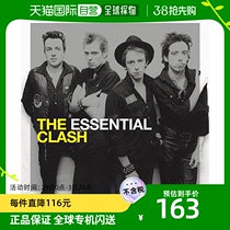 (Japan Direct Mail) Sony Sony rammed into the band