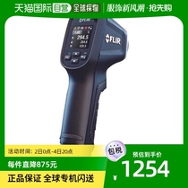 Japan Direct Mail 5 Gold Tool Model TG54TG54 Contactless Point Radiant Thermometer Convenient Carrying