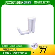 (Japan Direct mail) Yamasaki Alternative hooks W25mm6 (matt) white W2 W2 5XD2 5XD2 2XH0 55cm3
