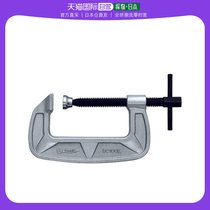 Japan Direct Mail Japan Direct purchase of SUPER TOOL Shako Hutongs (BAHCO type) 50mm metal ash B