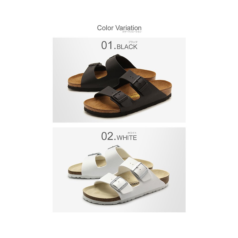 日本直邮 勃肯 (BIRKENSTOCK) ARIZONA 时尚休闲简约流行舒适凉鞋 - 图0