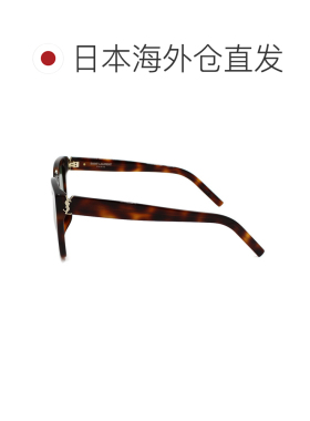 日本直邮Saint Laurent 圣罗兰女士太阳镜