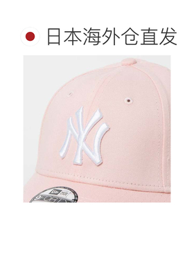 日本直邮New Era 帽子 棒球帽 儿童 940系列 MLB款遮阳帽
