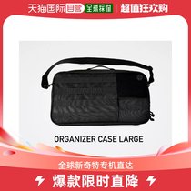 Japan Direct Post tr021-5ws-4273 5050WORKSHOP Large Number of Contained Boxes Black