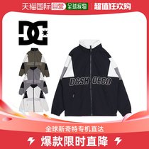 Japan Direct mail DC jacket male and female DJK233901 jacket ski suit waterproof outdoor