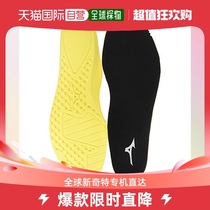 (Japanese direct mail) Mizuno Meijin thick tennis cushion insole 61GZ1701 black 27 0 28 28 0cm