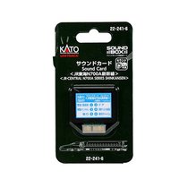 (Japan Direct Mail) KATO Train Model N Gauge Sound Card JR East China Sea N700A New Trunk Toy Model