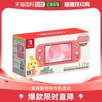 Japan Direct Post Japan Direct mail Nintendo Nintendo Nintendo Nintendo Switch Lite brand new design Animal Mori will