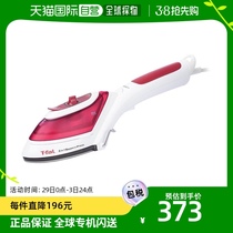 (Japan Direct Mail) T-Fal Tefoelectric Iron Two-in-one With Wire Steam Iron Strong Steam Quick Apart