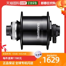 (Japan Direct Post) Jubilee DEORE-XT Series Travel Cycling Power Generation Flower Drum 32H 12mm