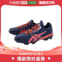 Day Tide Run Leg Asics Arthur Petty Sport Baseball Shoes Navy 25 A-10759365601