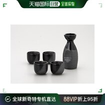 Japan Direct Mail Japan Direct Mail Ceramics Day Style Clear Wine Pot Suit A Pot Of Four Glasses Of Wine House Wine Pot