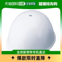 Japan Direct Mail Japan Direct purchase of TOYO SAFETY Safety helmet white MP type NO 110F-WH