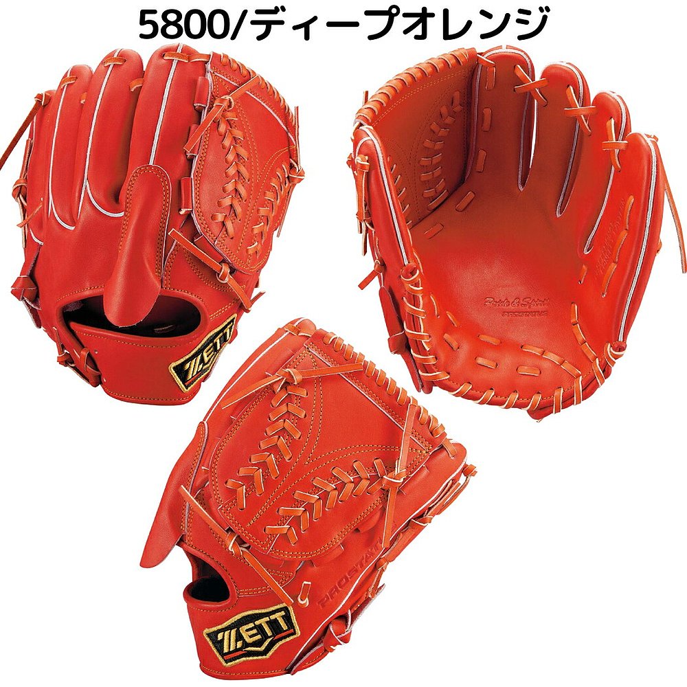 日本直邮ZETT Prostatus 垒球手套 适合投手 5 号 通用左手棒球手 - 图2