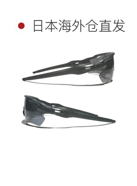 日本直邮Oakley 欧克利 RADAR EV 太阳镜 马里奥联名款 0009208CP