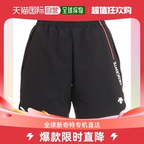 Day Tide running legs DESCENTE Descente (female style) volleyball conserved ladies Silhouette Papa